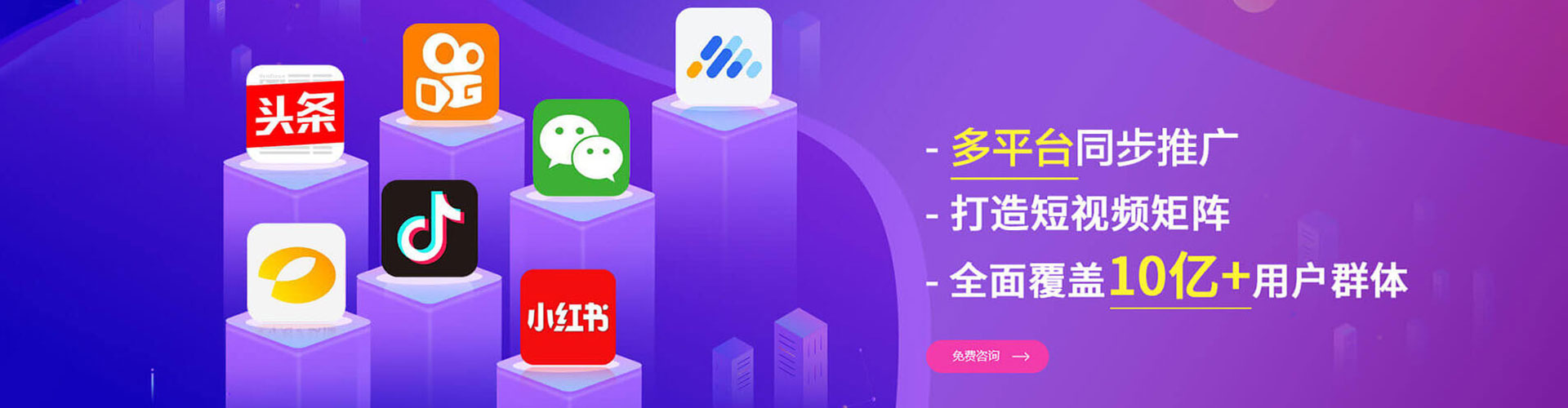 美姑百度推广排名
