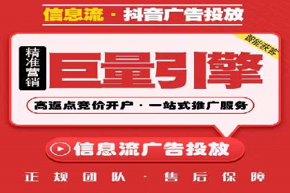 百度推广排名优化策略案例分析